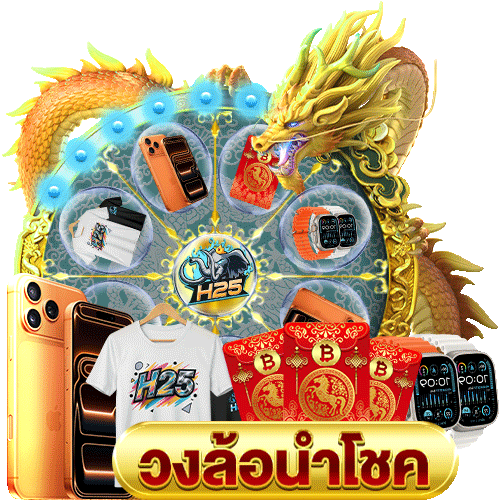 เครดิต ฟรี ไม่ ต้อง ฝาก ไม่ ต้อง แชร์ 2021 pg สนุกสุดฟิน