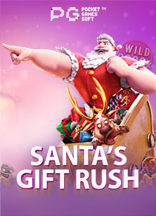 วิธีเล่น สล็อตมาเฟีย ฟรี ให้สนุกไม่มีสะดุด!