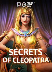 สล็อตมาเฟียเครดิตฟรี ไม่ต้องแชร์ เล่นง่าย สนุกเว่อร์