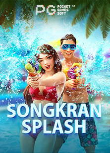 joker123 เครดิต ฟรี ทดลองเล่น สุดมันส์ ห้ามพลาด!